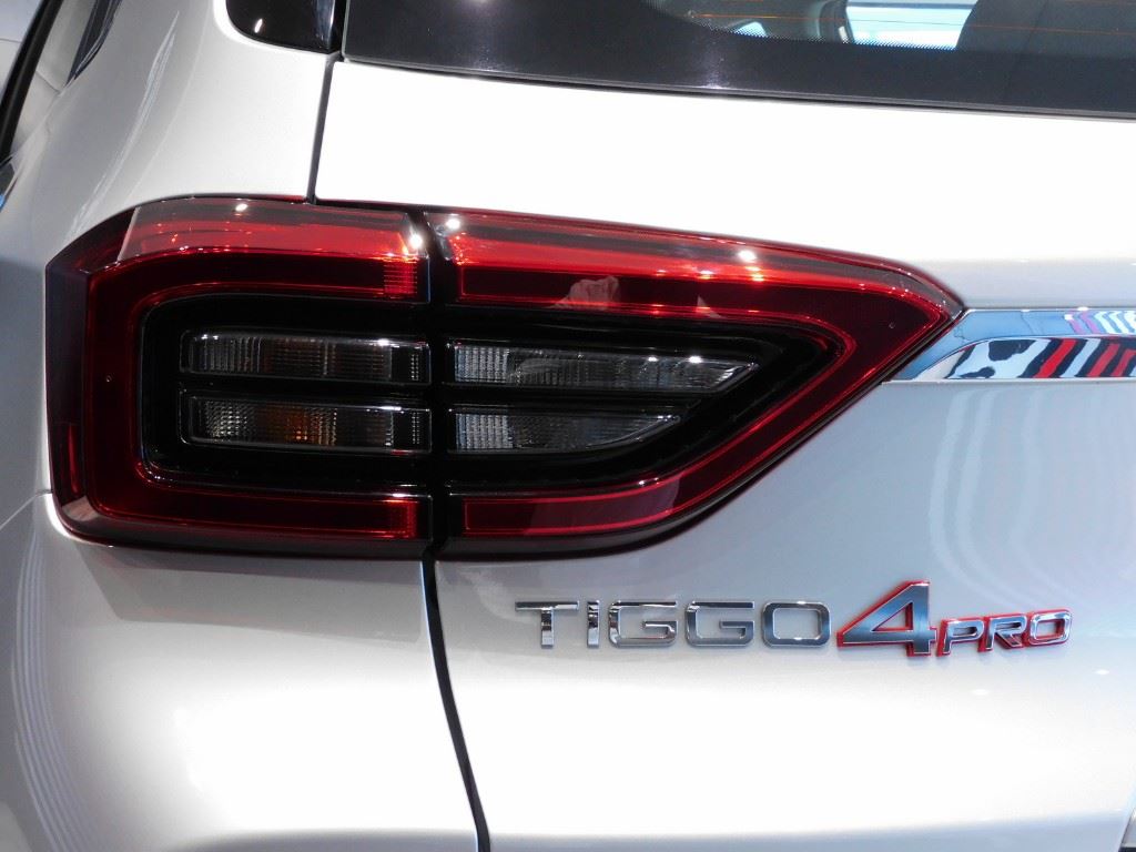 2022 Chery Tiggo 4 Pro 1.5 Elite CVT For Sale