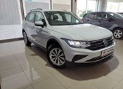 Volkswagen Tiguan 1.4TSi (110kW) DSG For Sale In Pretoria