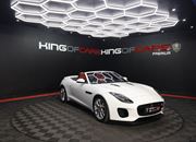 Jaguar F-Type Convertible 221kW R-Dynamic For Sale In JHB East Rand