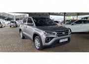 2022 Toyota Urban Cruiser 1.5 Xi For Sale In Kimberley