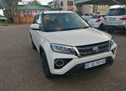 Toyota Urban Cruiser 1.5 XS For Sale In Kimberley